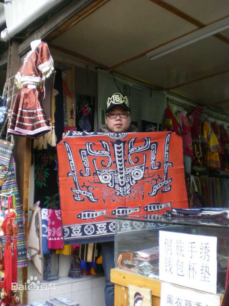 《姜超》生活照