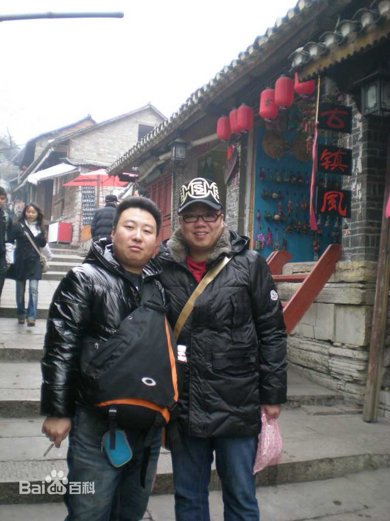 《姜超》生活照