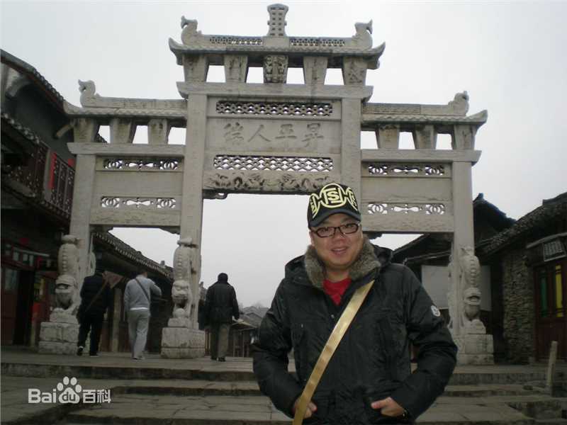 《姜超》生活照