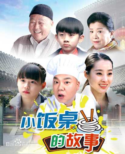 《姜超》封面图片