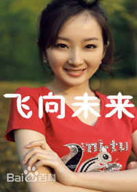 《姜超》封面图片