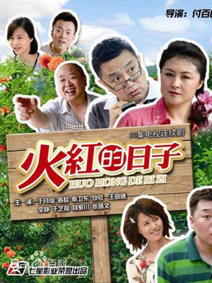 《姜超》封面图片