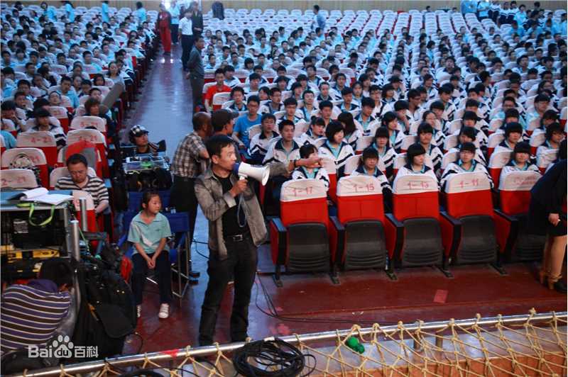 陈双印(Shuangyin Chen)相册图册