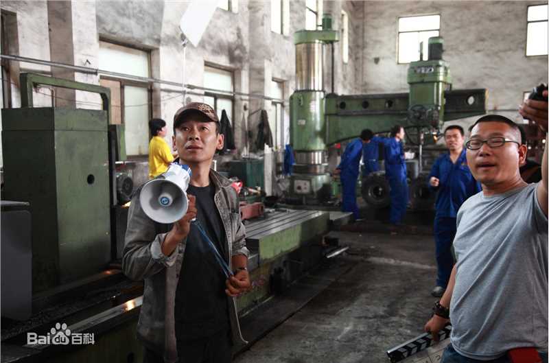 陈双印(Shuangyin Chen)相册图册