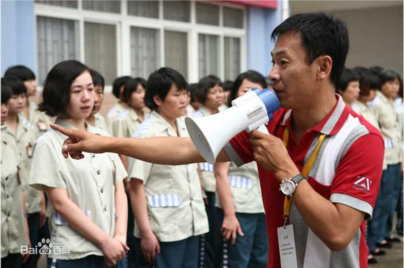 陈双印(Shuangyin Chen)相册图册