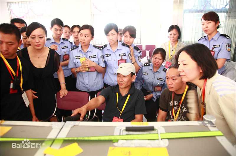 陈双印(Shuangyin Chen)相册图册