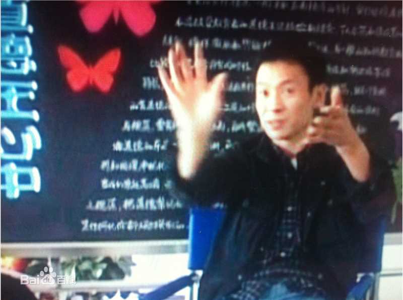 陈双印(Shuangyin Chen)相册图册