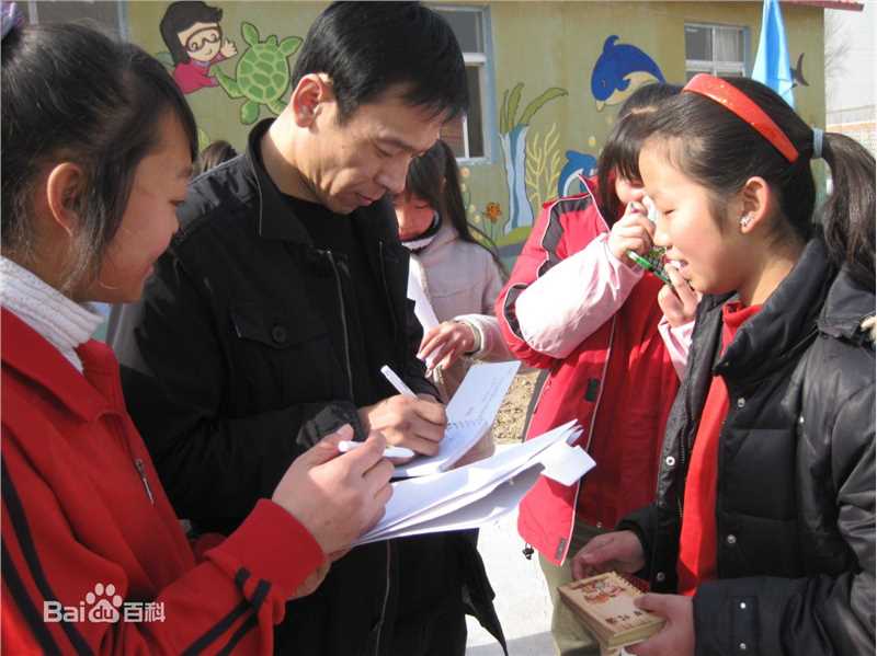 陈双印(Shuangyin Chen)相册图册