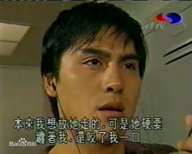 南少林 弘时 剧照