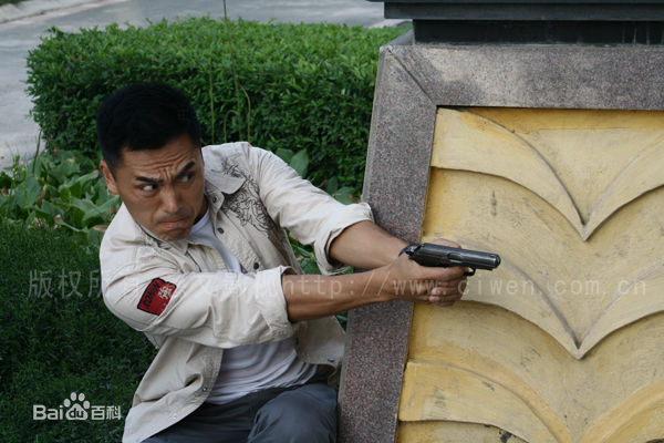 南少林 弘时 剧照