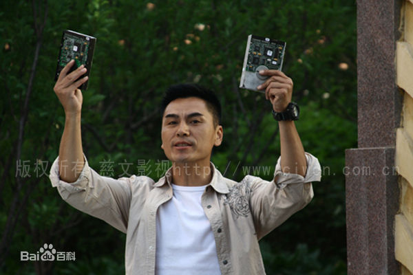 南少林 弘时 剧照