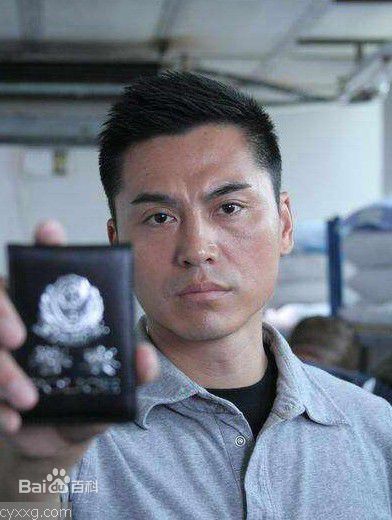 南少林 弘时 剧照