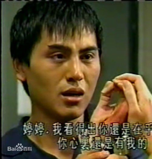 南少林 弘时 剧照