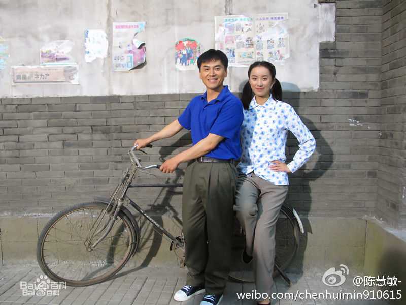 南少林 弘时 剧照