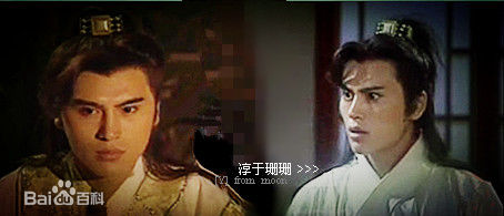 南少林 弘时 剧照