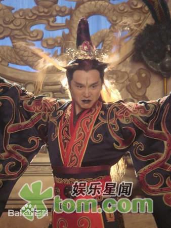 《神医大道公》“瘟君”照型