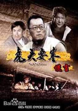 《淳于珊珊》封面图片