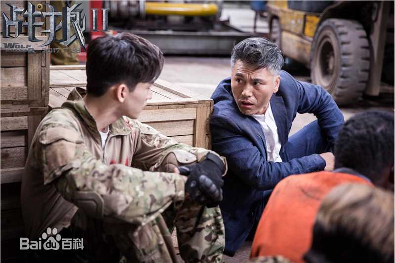 《淳于珊珊》封面图片