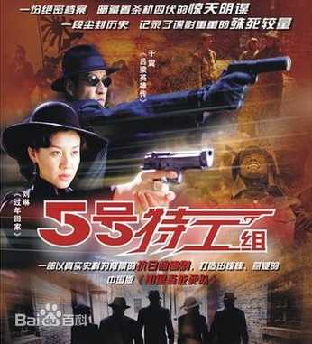 《淳于珊珊》封面图片