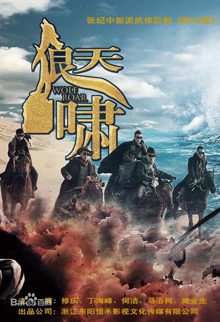 《淳于珊珊》封面图片