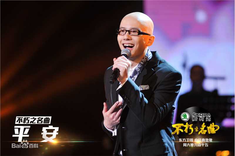 最新平安(Anson)在《不朽之名曲》中的图集