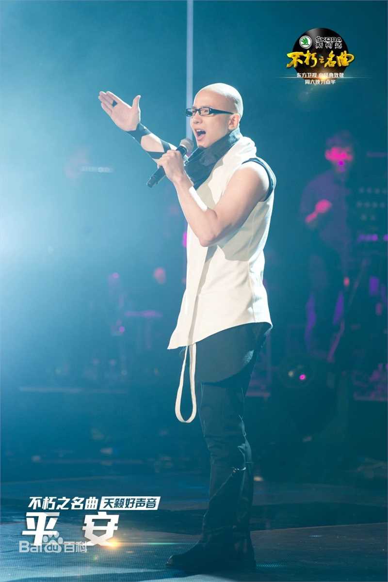 最新平安(Anson)在《不朽之名曲》中的图集