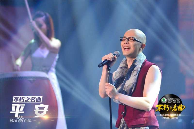 最新平安(Anson)在《不朽之名曲》中的图集