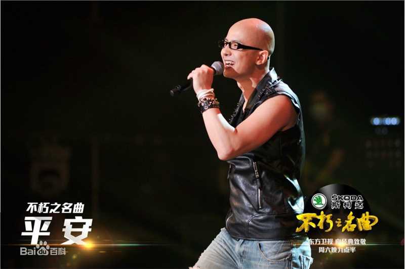 最新平安(Anson)在《不朽之名曲》中的图集