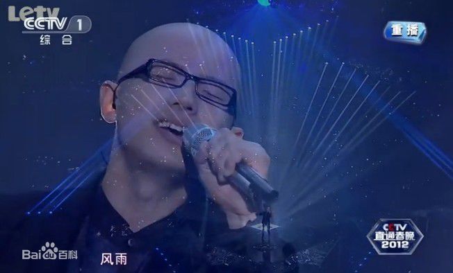 平安(Anson)在 《直通春晚》中的