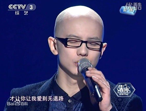 平安(Anson)在 《直通春晚》中的