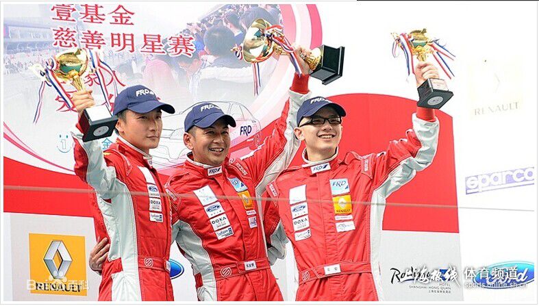 平安(Anson) 2013壹基金慈善赛车图片图册