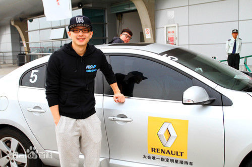 平安(Anson) 2013壹基金慈善赛车图片图册