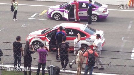 平安(Anson) 2013壹基金慈善赛车图片图册