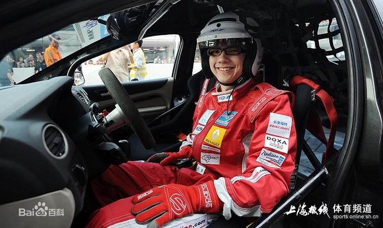 平安(Anson) 2013壹基金慈善赛车图片图册