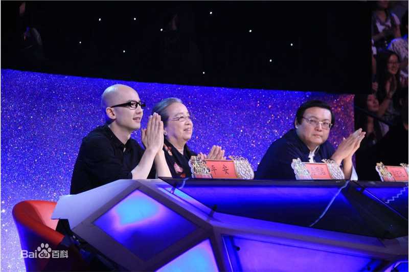 最全平安(Anson)在 《我要上春晚》担任评委中的壁纸