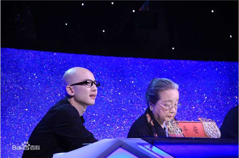 最全平安(Anson)在 《我要上春晚》担任评委中的壁纸