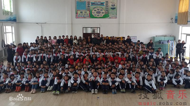 平安(Anson)赴内蒙古大兴安岭希望小学支教素颜照相册