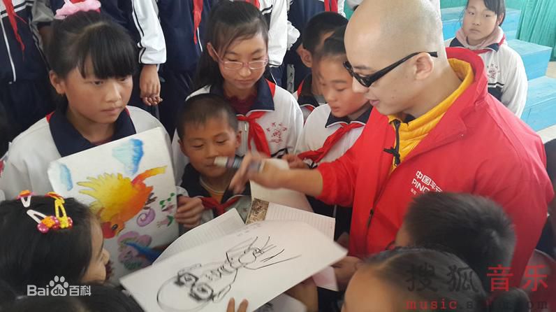 平安(Anson)赴内蒙古大兴安岭希望小学支教素颜照相册