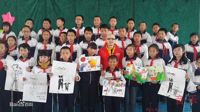 平安(Anson)赴内蒙古大兴安岭希望小学支教素颜照相册