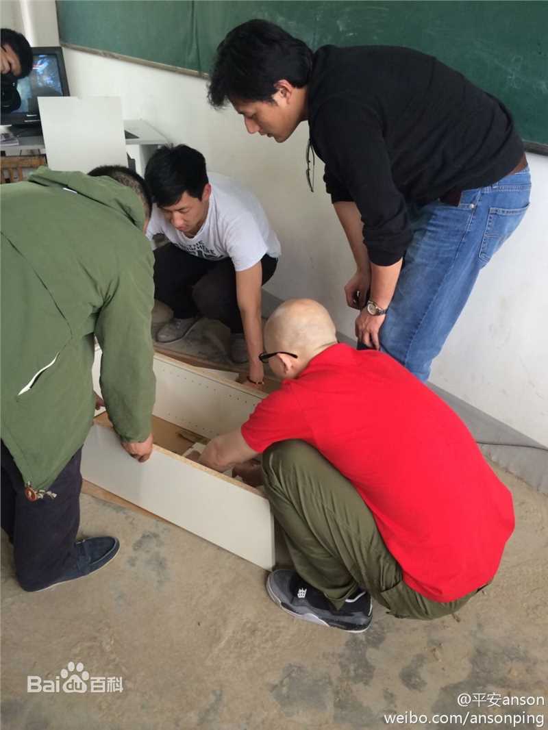 平安(Anson)赴安徽省两所希望小学探望留守儿童素颜照相册