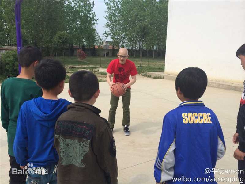平安(Anson)赴安徽省两所希望小学探望留守儿童素颜照相册
