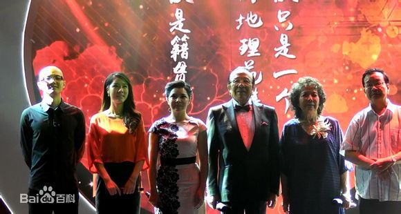 精选平安(Anson)在与叶佩英老师 《我爱你中国》传承经典中的图册