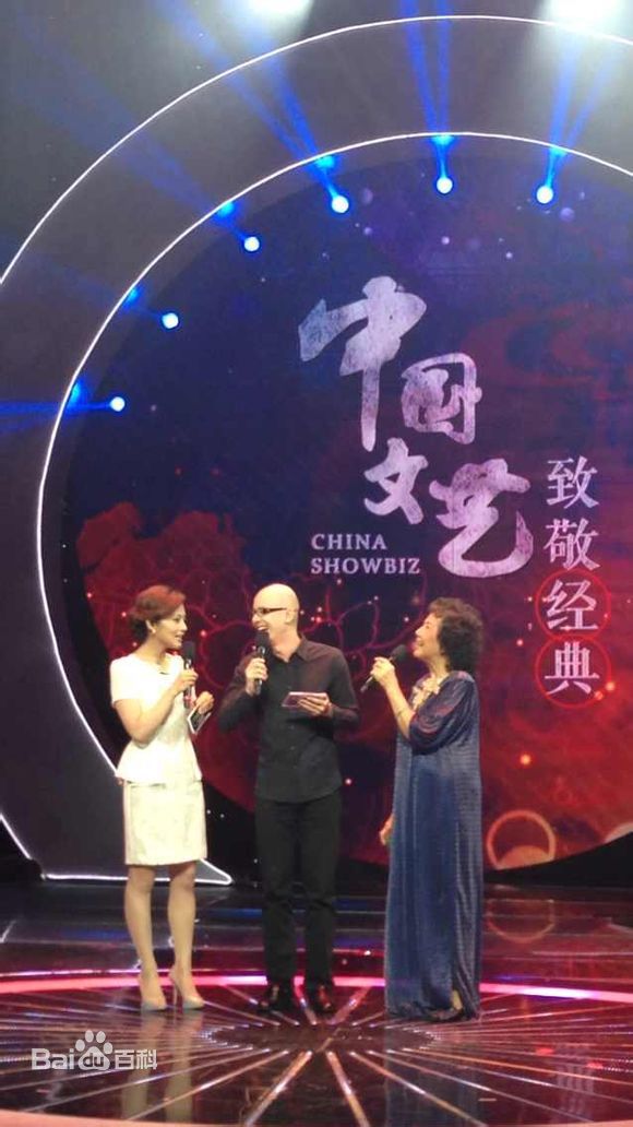 精选平安(Anson)在与叶佩英老师 《我爱你中国》传承经典中的图册