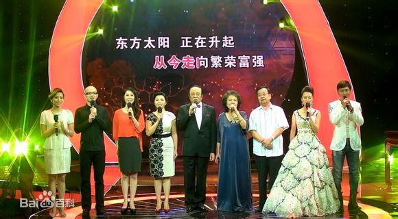 精选平安(Anson)在与叶佩英老师 《我爱你中国》传承经典中的图册