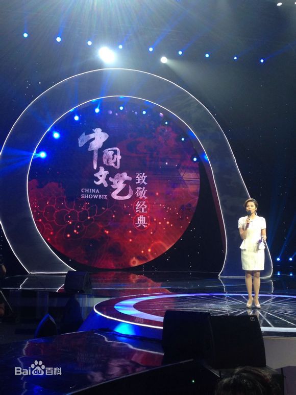 精选平安(Anson)在与叶佩英老师 《我爱你中国》传承经典中的图册