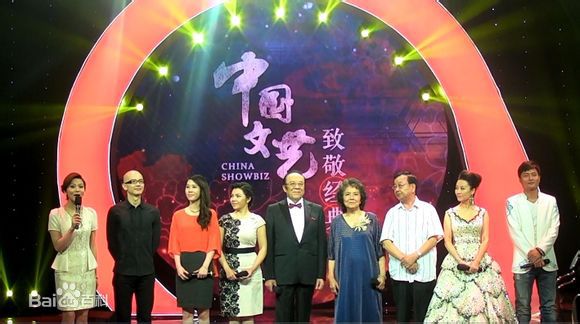 精选平安(Anson)在与叶佩英老师 《我爱你中国》传承经典中的图册