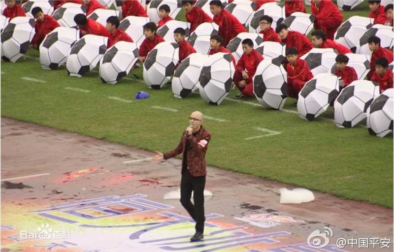 最优质平安(Anson)在中超开幕式演唱《天下》中的相册