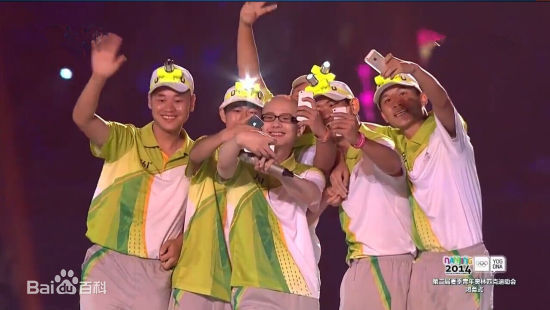 最优质平安(Anson)在2014南京青奥会闭幕式 演唱《中国名片》中的相册