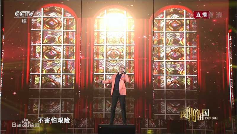 最全平安(Anson)在《我和我的祖国》中的壁纸