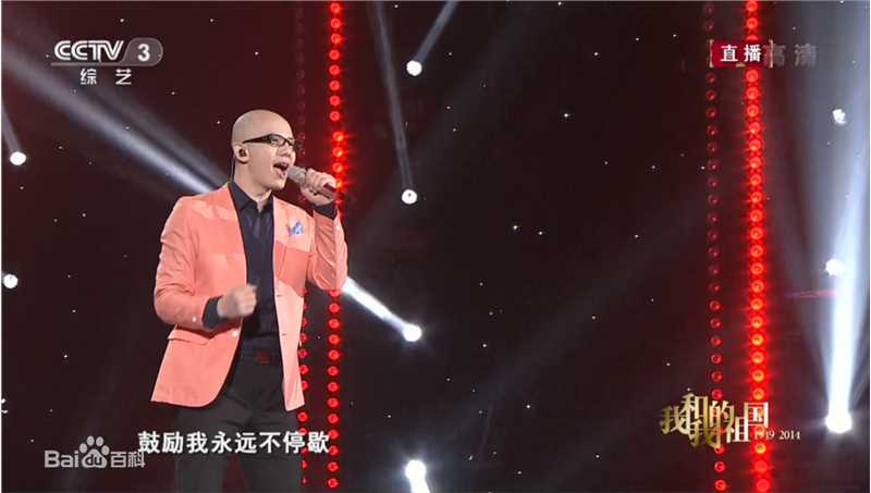 最全平安(Anson)在《我和我的祖国》中的壁纸